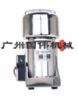 High-Speed Chinese Medicine Grinder